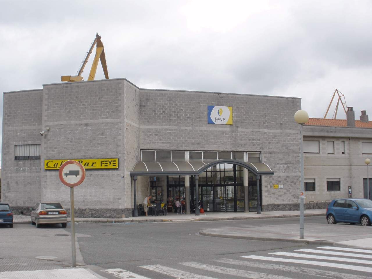 Estación de ferrocarril de El Astillero